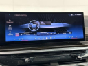 Thumbnail image of 2025 BMW X5 at Competition BMW of Smithtown