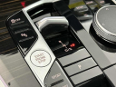 Thumbnail image of 2025 BMW X5 at Competition BMW of Smithtown