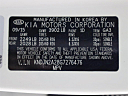 Thumbnail image of 2016 Kia Soul at Elder Ford of Tampa