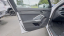 Thumbnail image of 2022 Audi Q3 at NorthwestChevrolet Used