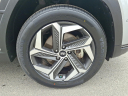 Thumbnail image of 2022 Hyundai TUCSON at Maxon Hyundai Inc.