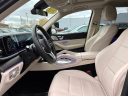 Thumbnail image of 2022 Mercedes-Benz GLE at Town And Country Jeep Chrysler Dodge