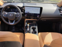 Thumbnail image of 2022 Lexus NX 350 at Lexus of Smithtown
