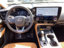 Thumbnail image of 2022 Lexus NX 350 at Lexus of Smithtown