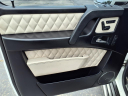 Thumbnail image of 2016 Mercedes-Benz G-Class at Maroney Auto Sales