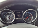 Thumbnail image of 2016 Mercedes-Benz G-Class at Maroney Auto Sales