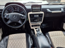Thumbnail image of 2016 Mercedes-Benz G-Class at Maroney Auto Sales