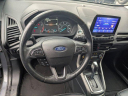 Thumbnail image of 2021 Ford EcoSport at ArtioliChryslerDodgeRam-Used of Enfield, CT