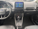 Thumbnail image of 2021 Ford EcoSport at ArtioliChryslerDodgeRam-Used of Enfield, CT