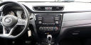 2017 Nissan Rogue S at JackMillerAutoPlaza USED