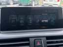 Thumbnail image of 2017 BMW 2 Series at FieldsBMWLakeland USED