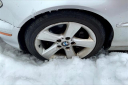 Thumbnail image of 2006 BMW 3 Series at Vehicle City Motors