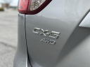 Thumbnail image of 2015 Mazda CX-5 at BMW of Schererville - USED