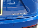 Thumbnail image of 2025 Lexus NX 450h+ at Lexus of Cherry Hill