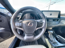Thumbnail image of 2023 Lexus ES 350 at Steve Schmitt Highland