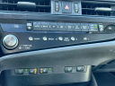 Thumbnail image of 2023 Lexus ES 350 at Steve Schmitt Highland