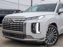 Thumbnail image of 2024 Hyundai PALISADE at Bill Kay Buick Gmc
