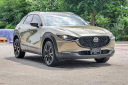 2024 Mazda CX-30 2.5 Carbon Turbo at Cavender Buick GMC West