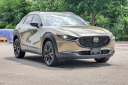 Thumbnail image of 2024 Mazda CX-30 at Cavender Buick GMC West - New and Used