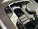 Thumbnail image of 2025 BMW X5 at Competition BMW of Smithtown