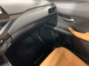 Thumbnail image of 2025 Lexus UX 300h at Lexus of Southampton