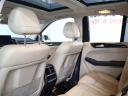 Thumbnail image of 2017 Mercedes-Benz GLE at Fast Track Motors