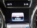 Thumbnail image of 2017 Mercedes-Benz GLE at Fast Track Motors