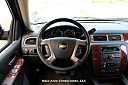 Thumbnail image of 2013 Chevrolet Tahoe at Saia Auto Consultants, LLC