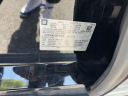 Thumbnail image of 2016 Cadillac Escalade ESV at North Coast Subaru