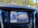 Thumbnail image of 2016 Cadillac Escalade ESV at North Coast Subaru