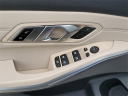Thumbnail image of 2020 BMW 3 Series at Al Serra Chrysler  Dodge Jeep Ram
