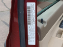 Thumbnail image of 2009 Jeep Liberty at LaFontaine Chevrolet Plymouth