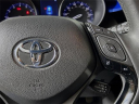 Thumbnail image of 2020 Toyota C-HR at Toyota Scion of Tampa Bay