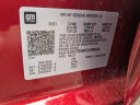 Thumbnail image of 2024 Chevrolet Silverado 1500 at Boyd Auto group - Used