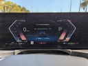 Thumbnail image of 2023 BMW 2 Series at Arrigo Chrysler Dodge Jeep Ram at Sawgrass