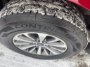 Thumbnail image of 2017 Ford Expedition at ALLIANCE AUTO LLC