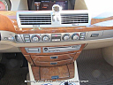 Thumbnail image of 2007 BMW 7 Series at Meritage Auto Sales