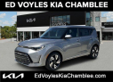 Thumbnail image of 2025 Kia Soul at Ed Voyles Kia Chamblee