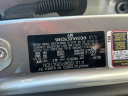 Thumbnail image of 2025 Kia Soul at Ed Voyles Kia Chamblee