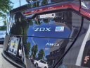 Thumbnail image of 2024 Acura ZDX at Bridgewater Acura