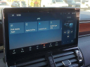 Thumbnail image of 2024 Lincoln Navigator at Delray Buick GMC