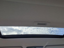Thumbnail image of 2019 Nissan Altima at Ciocca Nissan of Quakertown - NEW