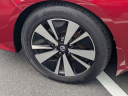 Thumbnail image of 2019 Nissan Altima at Ciocca Nissan of Quakertown - NEW