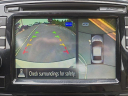 Thumbnail image of 2016 Nissan Maxima at Uftring Nissan Used