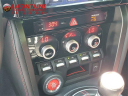 Thumbnail image of 2020 Subaru BRZ at LaFontaine Subaru
