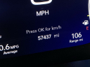 Thumbnail image of 2023 Chrysler Pacifica at Corner Stone Auto