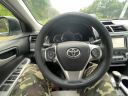Thumbnail image of 2014 Toyota Camry at MAURADIAN MOTORS LLC