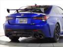 2022 Lexus RC F Fuji Speedway Edition at Woodfield Lexus