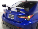 Thumbnail image of 2022 Lexus RC F at Woodfield Lexus