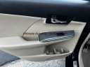 Thumbnail image of 2012 Toyota Camry Hybrid at Ultimate Autoline